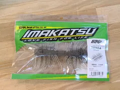 ⓔ新品未開封！イマカツ★クジャラ★4袋セット 新品未開封！イマカツ☆クジャラ☆4袋 ⓔ新品未開封！イマカツ