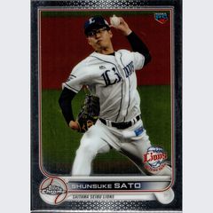 topps chrome npb 小笠原慎之介　99シリ Topps NPB Chrome 2023 小笠原慎之介 199シリ｜Yahoo!フリマ（旧