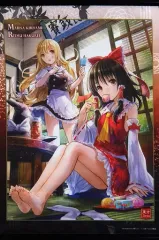 タペストリー　霊夢＆魔理沙　まさる.jp　 のれんカーテン 東方Project curtain_fzcc06_heya_zoom.jpg