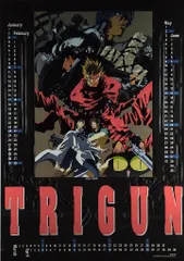 2024年最新】trigun ポスターの人気アイテム - メルカリ