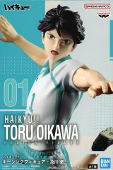 ハイキュー 及川徹 青葉城西高校 ポージングフィギュア - メルカリ