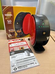 新品未使用 ネスカフェ ゴールドブレンド バリスタ HPM9639-WB Amazon | ネスカフェ ゴールドブレンド バリスタ フィフティ