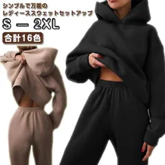 レディースセットアップ スウェット 上下セット ジョガーパンツ プルオーバーパーカー フード付き パーカー ボリュームカラー 裏起毛 スポーツウエア 大きいサイズ ルームウェア ウォーキング 無地 部#eason098