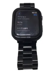 Apple Watch SE 44mm GPS アップルウォッチ A2352 ALUMINIUM 10N-X GLASS