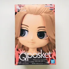 【新品未開封】東京リベンジャーズ Q posket 佐野万次郎 マイキー 私服 ver. フィギュア Tokyo Revengers Manjiro Sano Mikey Figure