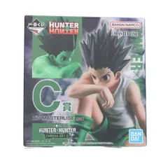C賞 ゴン MASTERLISE 一番くじ HUNTER×HUNTER CHMERA ANT 2 フィギュア プライズ バンダイスピリッツ