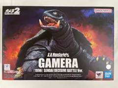 2025年最新】s h monsterarts ガメラ 1996の人気アイテム - メルカリ