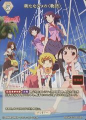 Item thumbnail for item 97d25aa6-936c-4fbc-94e6-c692d8d71af4