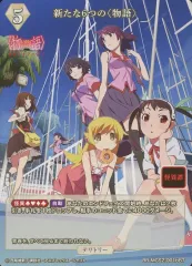 2025年最新】ビルディバイド 物語 btの人気アイテム - メルカリ