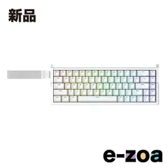 【新品未開封】IROK ND68 Pro 黒色 国内未発売 IROK ND63 MAX/ULTRA/ND68 Pro 0.001mm ラピッドトリガー 8000HZ SOCD