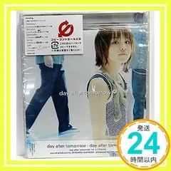 2025年最新】DAY AFTER TOMORROW cdの人気アイテム - メルカリ