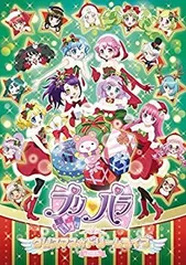 2025年最新】 プリパラ クリスマス☆ドリームライブ2016 の人気