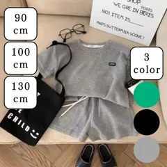 新品　韓国風　スウェット　トレーナー　ワッフル　セットアップ　上下セット　半袖　スポーツ　ルームウェア　ジャージ　部屋着　キッズ　子供　男の子　女の子　ジュニア　90　100　130　グレー　グリーン　ブラック　緑　黒