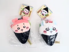 2点セット 古本屋(カニカマ)・モモンガ(ネギトロ)マスコットちいかわ なんか小さくてかわいいやつ むちゃうま!!ちいかわ寿司