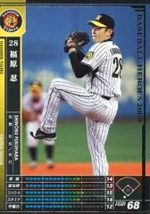 2025年最新】BBH ベースボールヒーローズの人気アイテム - メルカリ