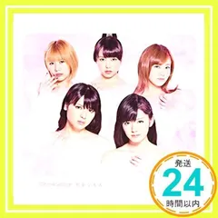 未開封品　鈴木愛理　2点セット 18505-2068-