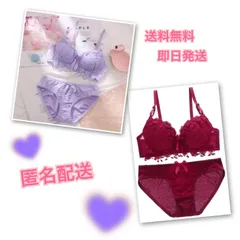 ノンワイヤー　ブラショーツ　セット　パープル レッド　ランジェリー　韓国　かわいい