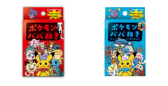 新品未開封 ポケモンババ抜き 2種類セット 赤 青 通常 スーパーハイテンション