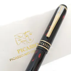 2025年最新】ピカソ 万年筆の人気アイテム - メルカリ