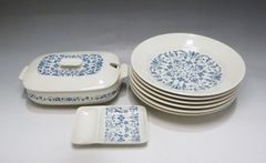 レトロ たち吉 アラベスク お皿 8点セット 小皿 食器 丸皿 四角皿 グラタン皿? 取皿