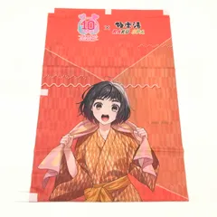 中古品】HoneyWorks 極楽湯 コラボ 涼海ひより のぼり【053-250822-ko