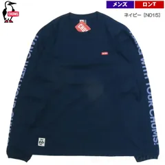 HWY×US ロンT 5枚セット　US三軒茶屋 HWY×US ロンT 5枚セット US三軒茶屋 メンズ