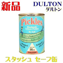 2025年最新】スタッシュ缶の人気アイテム - メルカリ