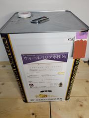 スズカファイン ウォールバリア水性Si 09-40L 15kg 3缶あります