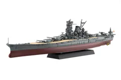 2025年最新】戦艦 1/700の人気アイテム - メルカリ