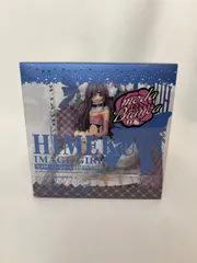 ヒメクリ　イメージガール　モーダ・ネロ 黒版 モーダ・ビアンカ 白版 Amazon | ヒメクリ イメージガール モーダ・ビアンカ ホワイト