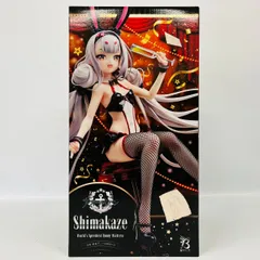 アズールレーン 島風 最速バニーの招待状 B STYLE 1/4 スケール