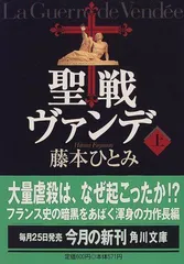 2024年最新】ひとみんの人気アイテム - メルカリ