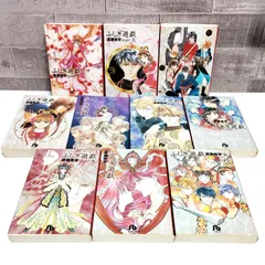 (バラ売り可) 渡瀬悠宇いろいろセット 2025年最新】Yahoo!オークション -渡瀬悠宇の中古品・新品・未