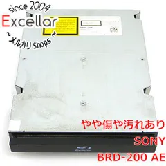 2024年最新】BRD-200 AEの人気アイテム - メルカリ