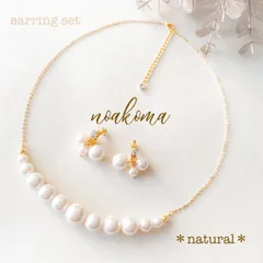 formal＊natural acryl pearl - ハーフネックレスセット