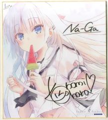 サマポケ　Summer Pockets 　鳴瀬しろは　色紙　VA夏フェス　しろは Summer Pockets REFLECTION BLUE 鳴瀬しろは 色紙3 - メルカリ