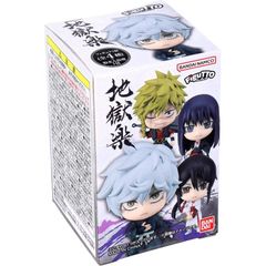 Item thumbnail for item c50466a7-10ca-4a03-b987-5f5c8dd86815