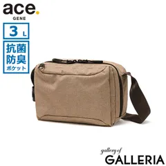正規品5年保証 エースジーン ショルダーバッグ メンズ 小さめ ブランド ace.GENE ショルダー 40代 50代 60代 斜めがけ ホバーライト2 67612 ベージュ(05)のサムネイル