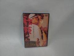 Item thumbnail for item f4a8d2d5-94ab-4166-959a-977eb90eee50