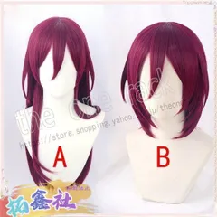 2025年最新】あんスタ 茨 コスプレの人気アイテム - メルカリ