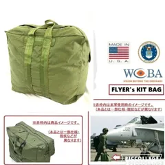 ミリタリー 米軍 USAF ボストンバッグ フライヤーズ キットバッグ ② MILITARY 実物 USED 米軍 U.S.A.F. フライヤーズ・キットバッグ