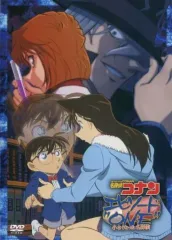 【中古】アニメDVD 名探偵コナン エピソード ”ONE” 小さくなった名探偵