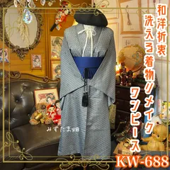 SUPER HAKKA×松尾ミユキ ツイル/デニム「rhythm」刺繍チュニックブラウス（ブラウス）｜SUPER  HAKKA（スーパーハッカ）｜HAKKA公式オンラインショップ