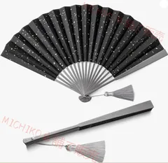 2025年最新】能扇の人気アイテム - メルカリ