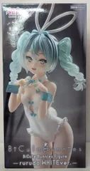 2025年最新】初音ミク BiCute rurudoの人気アイテム - メルカリ