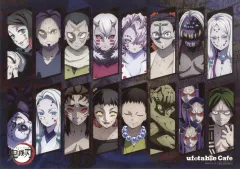 【中古】食器 集合(下弦・その他) A3ペーパーランチョンマット 「鬼滅の刃×ufotableCafe/マチ★アソビCAFE＆ufotable DINING 鬼襲来」 フードメニュー注文特典