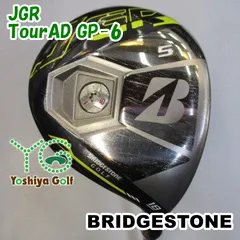 DUNLOP - XXIO 2016 ドライバー　10.5° レフティ　tour AD GP6S DUNLOP - XXIO 2016 ドライバー 10.5° レフティ tour AD GP6S