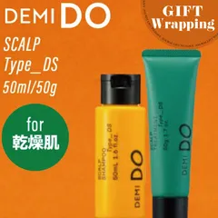 【GIFT】【SET】 デミ ドゥ スカルプシャンプー & トリートメント タイプ DS 50ml/50g【ラッピング込み】(DEMI cosmetics DEMI DO scalp 頭皮ケア ニオイ フケ かゆみ 頭皮 デミドゥ 毛穴ケア 頭皮トラブル)のサムネイル