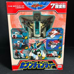 新品未開封 タカラ 伝説の勇者ダ・ガーン 7段変形セブンチェンジャー フィギュア レトロ 昭和 玩具 おもちゃ 勇者シリーズ