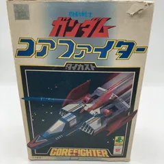 2025年最新】クローバー ダイカスト ガンダムの人気アイテム